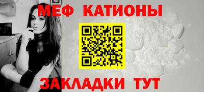 МДМА Нарткала