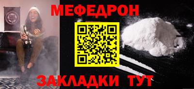 МДМА Нарткала