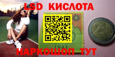 наркотики Нальчик