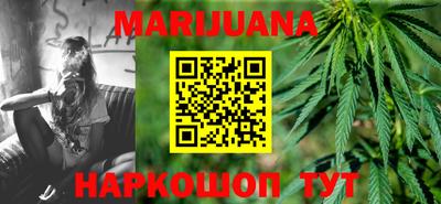 наркотики Нальчик