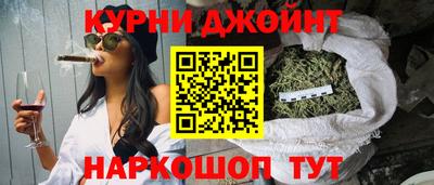 МДМА Нарткала
