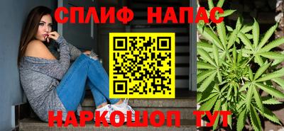 МДМА Нарткала