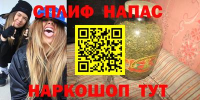 МДМА Нарткала