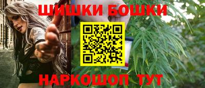 МДМА Нарткала