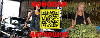 наркотики Нальчик
