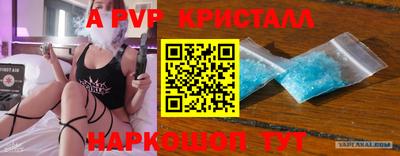 наркотики Нальчик