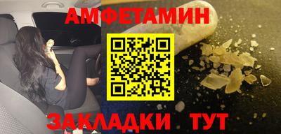 наркотики Нальчик