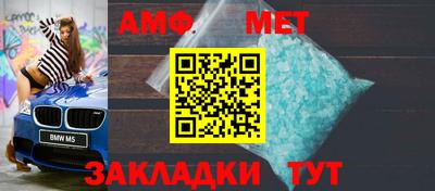 наркотики Нальчик