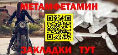наркотики Нальчик