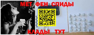 МДМА Нарткала