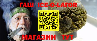 МДМА Нарткала