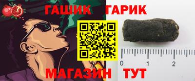 МДМА Нарткала