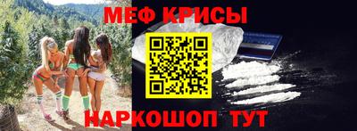 МДМА Нарткала