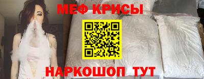 наркотики Нальчик