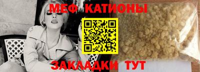 МДМА Нарткала